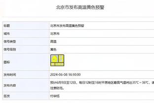 ?Buff加成！东契奇当爹以来5场 场均砍下35.2分8.8板12.4助！